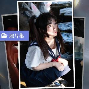 Superscout - Personal File