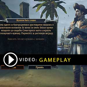 Tempest Pirate City Gameplay Video