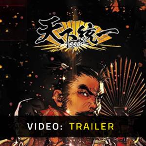 Tenka Touitsu SSB - Video Trailer