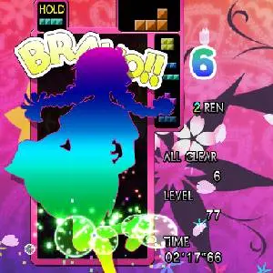 TETRIS THE GRAND MASTER 4 ABSOLUTE EYE - Master Mode