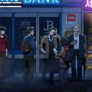 The Coma 3 Bloodlines Bank