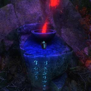 The Cursed Forest - Altar