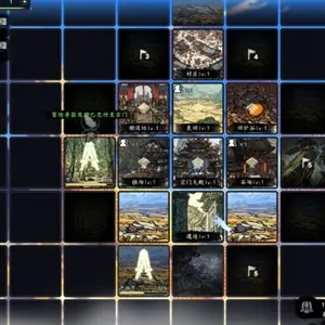 The Eastern Sacrifice - Grid Tile