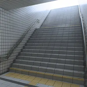 The Exit 8 - Stairs
