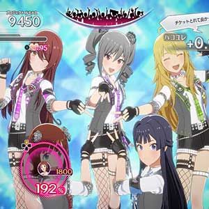 perform in the final stage