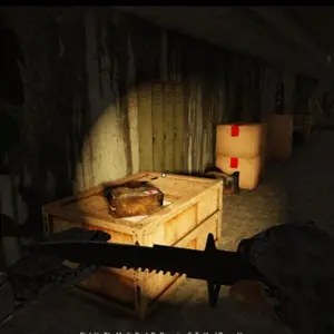 The Nightmare Of Arrival Chapter 1 - Medic Pack
