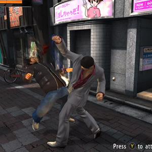 The Yakuza Remastered Collection Punch