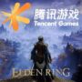 Tencent’s New Elden Ring Game: Not What You Expected