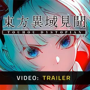 Touhou Dystopian - Trailer
