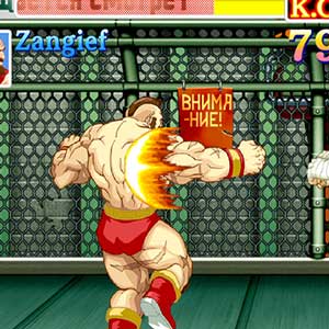 Street Fighter 2 The Final Challengers - Quick Match