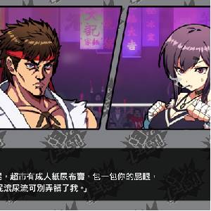 ワイフ1・2 セット　Waifu 1・2 anime waifu beds - Files - Minecraft Resource Packs - CurseForge