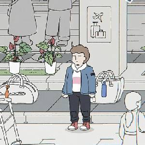 While Waiting - Baggage Claim